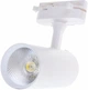 Светильник трековый Brille KW-225/20W NW WH (33-048) - изображение 2