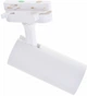 Светильник трековый Brille KW-225/20W NW WH (33-048) - изображение 3