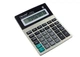 Калькулятор KK 8875-12 - изображение 2