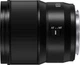 Об'єктив Panasonic Lumix S 18mm f/1.8 (S-S18E) - зображення 4