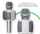 Портативний бездротовий караоке мікрофон 2в1 Функція Bluetooth Колонки + режим фонограми Tosing XR-27 Сірий (XR-27_1340) - зображення 2