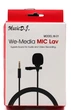 Микрофон (петличный) DM-M1 - изображение 2