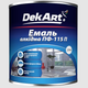 Эмаль алкидная DekArt ПФ-115П Вишневая 2.8кг - изображение 1