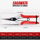 Секатор для орхидей SAGAWATA WS-901, ножницы для сбора фруктов - изображение 6