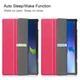 Чохол Slimline Portfolio для Lenovo Tab M10 Plus 3rd Gen (2022) 10.6" TB-125F, TB-128F Hotpink - зображення 3