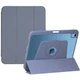 Чохол Galeo Hybrid Rotating Stand для Apple iPad 11 (2025) / iPad 10 (2022) 10.9" Heather - изображение 2