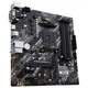 Материнська плата ASUS PRIME B550M-K - зображення 4