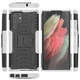 Чехол Armor Case для Samsung Galaxy S22 Ultra White - изображение 8