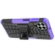 Чехол Armor Case для Samsung Galaxy M33 5G Violet - изображение 4