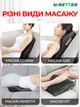 Массажер для шеи и спины RETTER MaxRelax (RT-78090) - изображение 3