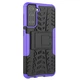 Чехол Armor Case для Samsung Galaxy S21 Violet - изображение 8