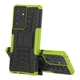 Чехол Armor Case для Samsung Galaxy S21 Ultra Lime - изображение 4