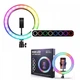 Кольцевая светодиодная лампа цветная (мультиколор) RGB MJ30 30 см - изображение 1