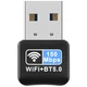 Однодіапазонний Wi-Fi/Bluetooth USB‑адаптер U&P WB303 150M Black (SHT-WB303-BK) - зображення 1