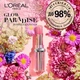 Помада-бальзам для губ L'oreal Paris Glow Paradise Balm-in-Lipstick 107 Brown Enchante 3.8 г (3600524026592) - зображення 4