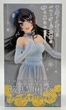 Фигурка Taito Mai Sakurajima Bunny Knit&nbsp;&nbsp;Party dress ver.&nbsp;Этот глупый свин Маи Сакурадзима 18 cм T MS B PD - изображение 5