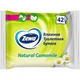 Туалетний папір Zewa Natural Camomile 42 шт (7322540796520) - зображення 1