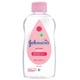 Олія Johnson's Baby 200мл (8002110311863) - зображення 1