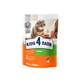 Сухой корм для кошек Club 4 Paws Премиум. Со вкусом курицы 300 г (4820083909795) - изображение 1
