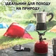 Мультитул Туристичний Вилка-Ложка Ніж Для Походів 3в1 Нержавіюча сталь - зображення 5