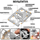 Набір Туристичний 20в1 Інструменти для кемпінгу походу в гори подорожей - зображення 4