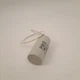 Конденсатор Вентс ВКМ 125 - изображение 4