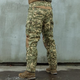 Брюки полевые летние Mabuta Mk-2 (HOT WEATHER FIELD PANTS) MM14 2XL - изображение 8