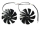 Вентилятор Everflow для видеокарты ASUS HD 6950 6970 6990 7950 T129215SU (T129025SU) комплект 2 шт (№19) - изображение 1