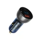 Автомобильное зарядное устройство Baseus Particular Digital QC 4.0+PD3.0 PPS 65W USB + Type-C 5A Серый - изображение 3