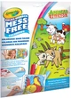 Kolorowanka Crayola Color Wonder Zwierzęta 18 stron (71662128173) - obraz 1