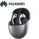 Наушники TWS HUAWEI Freebuds 5 Ultimate Silver - изображение 1