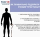 Трость алюминиевая телескопическая Doctor Life 10100/C/E/BZ бронзовый - изображение 5