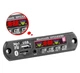 MP3 плеер, модуль, декодер с пультом Bluetooth 5.2 (USB,SD,Fm) 12V - изображение 1
