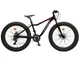 Велосипед фэтбайк Crosser Fat Bike 26" Чёрно-красный - изображение 1