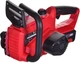 Пила цепная электрическая Einhell GE-LC 18 LI (2X3.0 AH ZS) (4814501761) - изображение 5