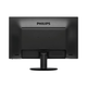 Монитор Philips 243V5QHABA/00/01 - изображение 2