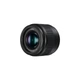 Объектив Panasonic Micro 4/3 Lens 25mm F/1.7 (H-H025ME-K) - изображение 1