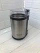 Кофемолка роторная электрическая Rainberg RB-2205 мощная 600 Вт - изображение 4