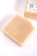 Мило GZ store для чоловіків Almond 100 г (GZ832204410) натуральне мило для обличчя й тіла, м’яке очищення, комфорт для шкіри, без сухості - зображення 6