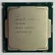 Процессор Intel Core i3-8100 3.6GHz/4 ядра/8GT/s/6MB, s1151 (BX80684I38100), Б/У - изображение 1