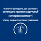 Cухий корм для собак Hill’s Prescription Diet Food Sensitivities z/d Mini 1 кг - изображение 5