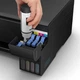 БФП Epson L3201 (C11CJ69402) - изображение 4