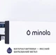 Витяжка MINOLA HTL 6614 WH 1000 LED, Телескопічна - зображення 9