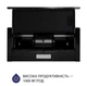 Витяжка MINOLA HTL 6614 BLF 1000 LED, Телескопічна - зображення 4