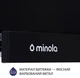 Витяжка MINOLA HTL 6614 BLF 1000 LED, Телескопічна - зображення 8