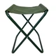 Стул раскладной Ranger Oril RA 4403 olive - изображение 3