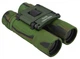 Бинокль 2675 - 1 ARMY 10х25 - изображение 4