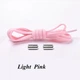 Шнурки для обуви FASTLACES T10 эластичные без завязывания светло-розовый (Light Pink) - изображение 1