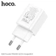 Сетевое зарядное устройство Hoco N28 Founder |1USB/1Type-C, 20W/3A, PD/QC| адаптер с быстрой зарядкой кабелем Type-C 1м. White - изображение 7