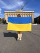 Прапор України 140х90см з габардину, з кішенею під прапоршток - изображение 1
